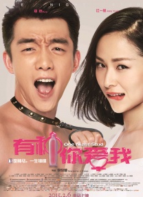 狠狠五月婷婷